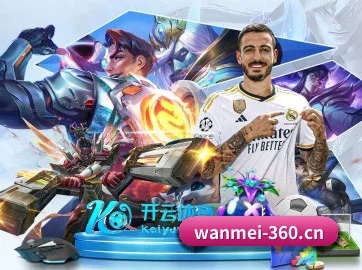 专业赛事服务, 为你而来